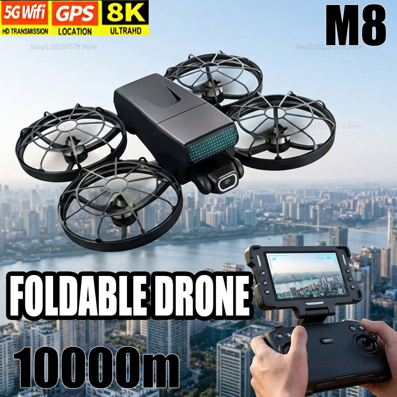 Drone Multispectral - โดรนรุ่นใหม่ M8 GPS 8K ระดับมืออาชีพ HD