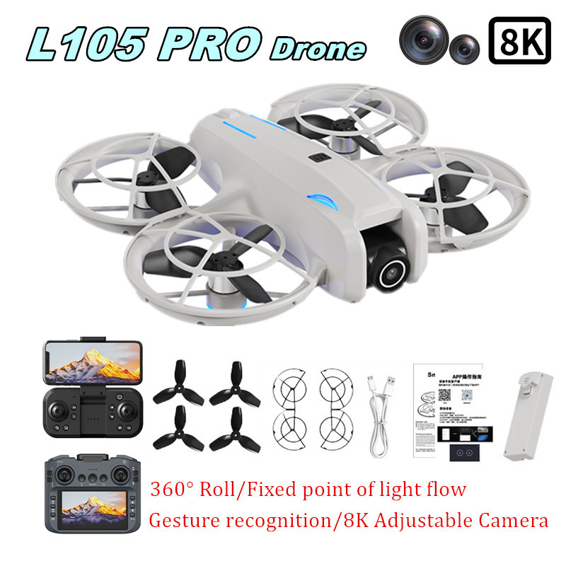 Drone Lidar - โดรน L105 PRO รุ่น Duel เลนส์