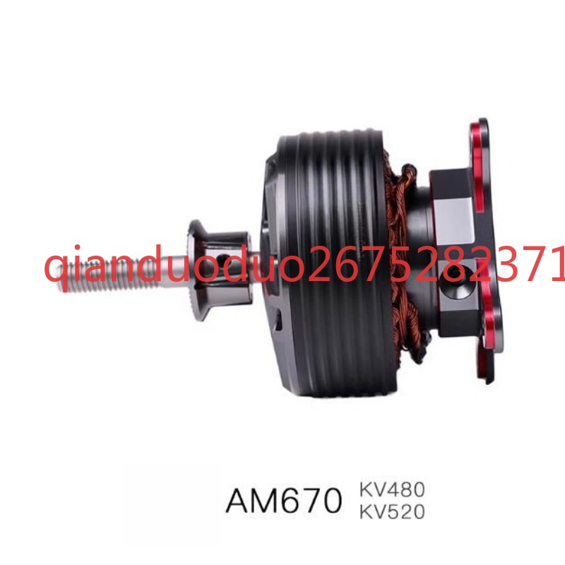 เหมาะสำหรับ AM670 T-MOTOR 3D ม - Drone 3D Modeling บทวิจารณ์และราคา