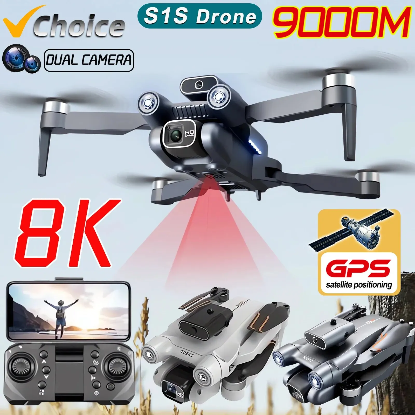 โดรนติด GPS 5G S1S ใหม่กล้องโด - Drone Multispectral บทวิจารณ์และราคา