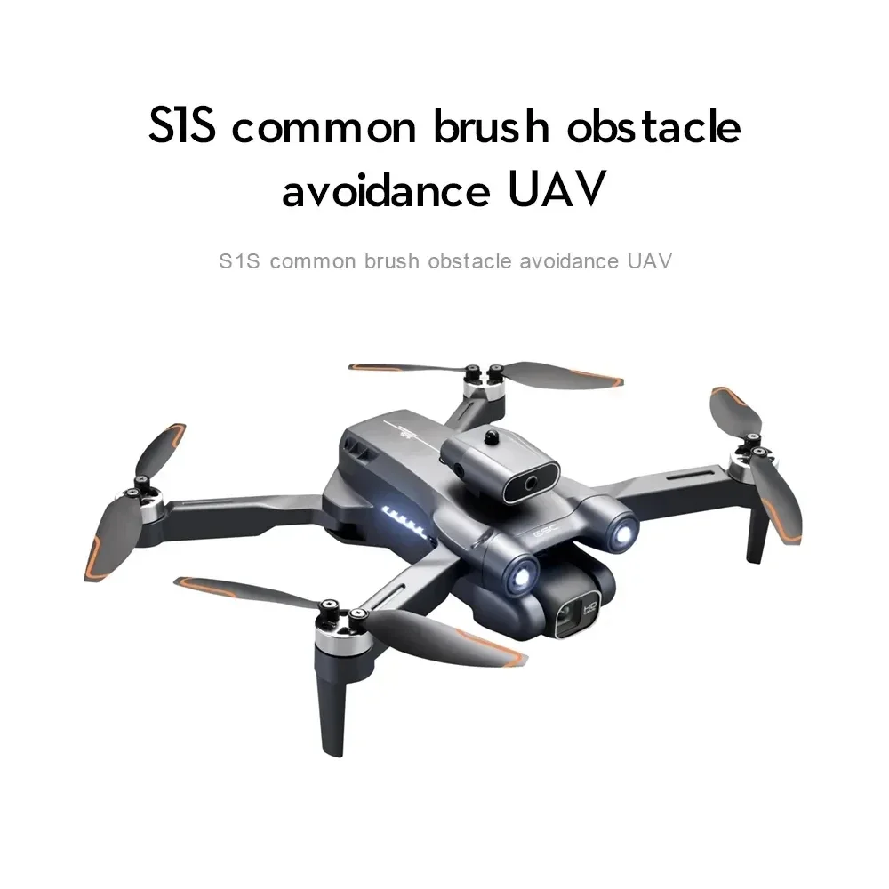 โดรนติด GPS 5G S1S ใหม่กล้องโด - Drone Multispectral บทวิจารณ์และราคา
