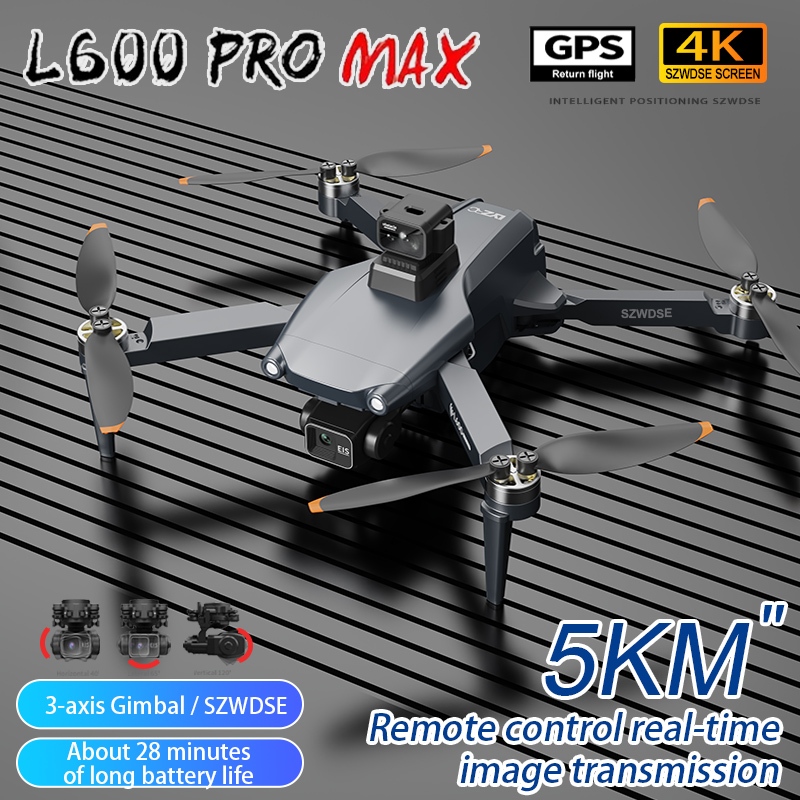 โดรน L600 Pro MAX /L600 PRO กล - Drone Multispectral บทวิจารณ์และราคา