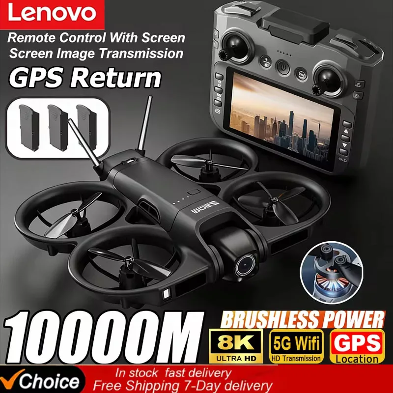 โดรน Lenovo Z906 Mini GPS FPV  - Drone Thermal Imaging บทวิจารณ์และราคา
