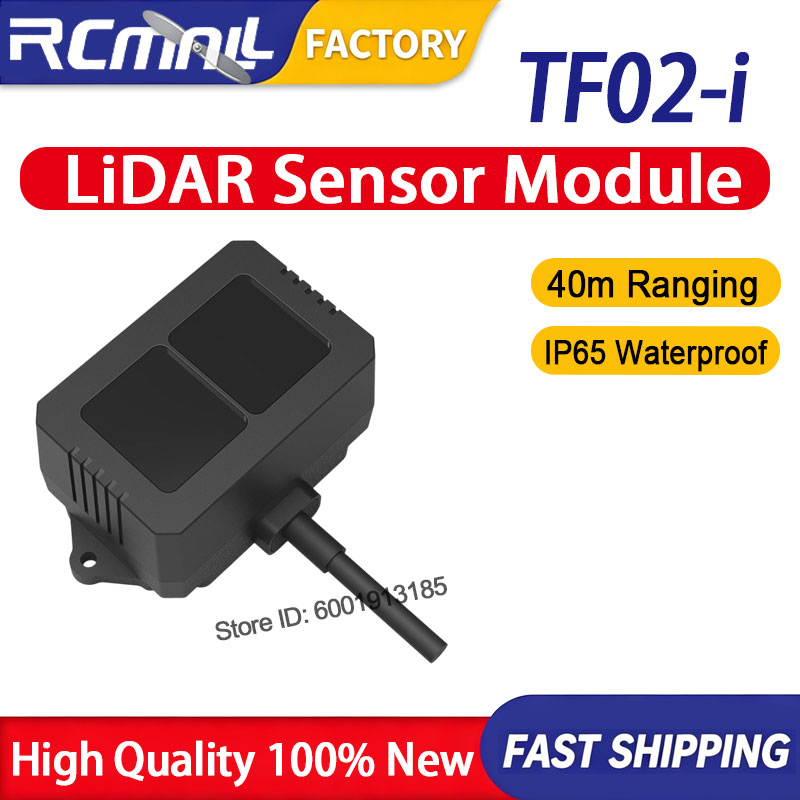 เซ็นเซอร์ LiDAR Benewake TF02- - Drone Lidar บทวิจารณ์และราคา